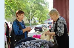 14.06.2022 Для людей старшего поколения | Администрация муниципального округа город Партизанск Приморского края Официальный сайт