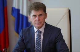 19.06.2023 Поздравление Губернатора Приморского края Олега Кожемяко с Днем медицинского работника | Администрация муниципального округа город Партизанск Приморского края Официальный сайт