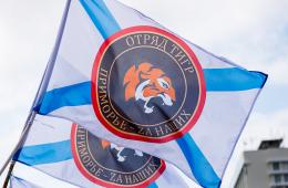 30.09.2026 Приморцы могут поддержать добровольческое движение «Тигр» в финале международной премии #МЫВМЕСТЕ | Администрация муниципального округа город Партизанск Приморского края Официальный сайт