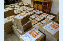 18.08.2022 Организован сбор гуманитарной помощи  | Администрация муниципального округа город Партизанск Приморского края Официальный сайт