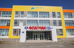 23.01.2024 Почти в 10 раз больше школ стали строить в Приморье за последние 20 лет | Администрация муниципального округа город Партизанск Приморского края Официальный сайт