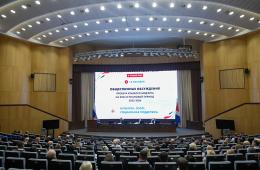 19.10.2023 Уже почти 60℅ приморцев стали регулярно заниматься спортом | Администрация муниципального округа город Партизанск Приморского края Официальный сайт