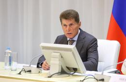 19.08.2024 Гранты для ТОС могут увеличить до 2,5 миллиона рублей в Приморье | Администрация муниципального округа город Партизанск Приморского края Официальный сайт