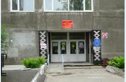 17.08.2022 График работы прививочных пунктов | Администрация муниципального округа город Партизанск Приморского края Официальный сайт