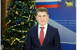 13.01.2026 Поздравление Губернатора Приморского края Олега Кожемяко с Днём российской печати  | Администрация муниципального округа город Партизанск Приморского края Официальный сайт