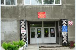 27.06.2022 Вакцинация от COVID продолжается | Администрация муниципального округа город Партизанск Приморского края Официальный сайт