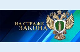 17.12.2025 Схемы кибермошенничества в отношении участников СВО от имени Фонда Защитники Отечества | Администрация муниципального округа город Партизанск Приморского края Официальный сайт
