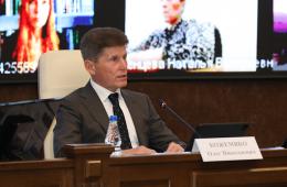 20.10.2022 Программу ремонта школьных стадионов утвердят в Приморье, сообщает www.primorsky.ru  | Администрация муниципального округа город Партизанск Приморского края Официальный сайт