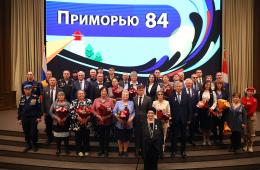 20.10.2022 Олег Кожемяко поздравил приморцев с наступающим Днем края и вручил госнаграды, сообщает www.primorsky.ru | Администрация муниципального округа город Партизанск Приморского края Официальный сайт