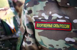 12.08.2024 Приморцы могут сдать оружие для нужд СВО | Администрация муниципального округа город Партизанск Приморского края Официальный сайт