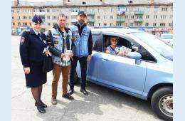 20.05.2022 В Партизанске Госавтоинспекция и представители мотоклуба провели акцию «Внимание, мотоциклист!» | Администрация муниципального округа город Партизанск Приморского края Официальный сайт