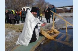 19.01.2022 Чин Великого Освящения на реке Партизанская  | Администрация муниципального округа город Партизанск Приморского края Официальный сайт