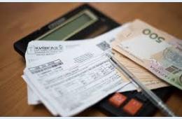 08.03.2024 Новые правила оплаты квитанций ЖКХ: Владимир Путин подписал Закон | Администрация муниципального округа город Партизанск Приморского края Официальный сайт