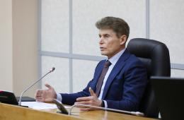 02.03.2022 Олег Кожемяко объявил о частичном снятии антиковидных ограничений в Приморье, сообщает www.primorsky.ru | Администрация муниципального округа город Партизанск Приморского края Официальный сайт