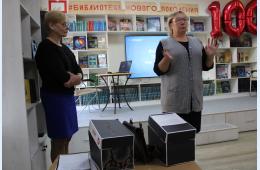 30.10.2023 «Приморье – родное мое» | Администрация муниципального округа город Партизанск Приморского края Официальный сайт