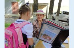 29.04.2022 Приглашаем в сквер добра и милосердия | Администрация муниципального округа город Партизанск Приморского края Официальный сайт