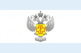 20.05.2025 О работе «горячей линии» | Администрация муниципального округа город Партизанск Приморского края Официальный сайт