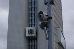 28.02.2023 Системы тревожного оповещения заработают в Приморье. ПАМЯТКА на  www.primorsky.ru | Администрация муниципального округа город Партизанск Приморского края Официальный сайт