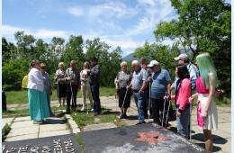 14.06.2022 Учеба для инвалидов по зрению | Администрация муниципального округа город Партизанск Приморского края Официальный сайт