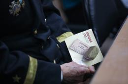 19.01.2024 Память героев блокадного Ленинграда почтут 27 января в Приморье | Администрация муниципального округа город Партизанск Приморского края Официальный сайт