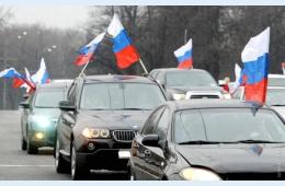 07.07.2022 Приглашаем к участию в автопробеге | Администрация муниципального округа город Партизанск Приморского края Официальный сайт