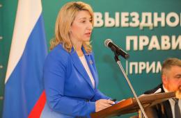 06.02.2023 Все больше приморских городов становятся победителями Всероссийского конкурса благоустройства, сообщает www.primorsky.ru | Администрация муниципального округа город Партизанск Приморского края Официальный сайт