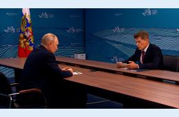 12.09.2023 Владимир Путин поддержал предложения Олега Кожемяко по минимизации последствий ЧС в Приморье | Администрация муниципального округа город Партизанск Приморского края Официальный сайт