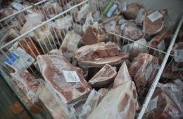 10.01.2024 Почти 100 тысяч тонн мяса произвели в Приморье в 2023 году | Администрация муниципального округа город Партизанск Приморского края Официальный сайт