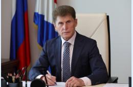 26.05.2025 Поздравление Губернатора Приморского края Олега Кожемяко с Днём российского предпринимательства | Администрация муниципального округа город Партизанск Приморского края Официальный сайт