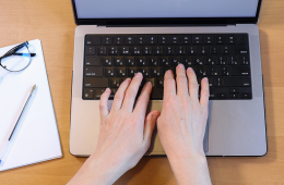 13.11.2025 Приморцев приглашают принять участие во Всероссийском конкурсе «Моя профессия – ИТ»,  | Администрация муниципального округа город Партизанск Приморского края Официальный сайт