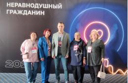 17.06.2022 Неравнодушный гражданин - 2022 | Администрация муниципального округа город Партизанск Приморского края Официальный сайт