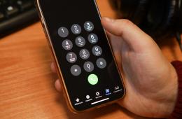 26.03.2026 Мошенники стали представляться сотрудниками налоговых органов. ПАМЯТКА  | Администрация муниципального округа город Партизанск Приморского края Официальный сайт