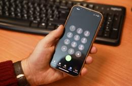 02.04.2026 Горячая линия по вопросам охраны труда поможет приморцам защитить свои права и здоровье на работе | Администрация муниципального округа город Партизанск Приморского края Официальный сайт