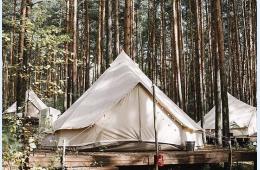 24.06.2022 Субсидии для туристического бизнеса | Администрация муниципального округа город Партизанск Приморского края Официальный сайт