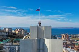 02.08.2021 Пункты сбора заявок на подключение к газу открылись в Приморье. АДРЕСА, сообщает http://www.primorsky.ru | Администрация муниципального округа город Партизанск Приморского края Официальный сайт