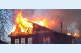 28.02.2022 Опять горим! Не обошлось без жертв  | Администрация муниципального округа город Партизанск Приморского края Официальный сайт