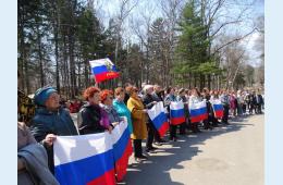 15.04.2022 «Zа мир без нацизма» | Администрация муниципального округа город Партизанск Приморского края Официальный сайт
