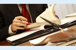 20.07.2022 Гражданам напомнили о своих правах | Администрация муниципального округа город Партизанск Приморского края Официальный сайт