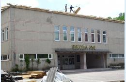 10.06.2022 Новая кровля и современные кабинеты | Администрация муниципального округа город Партизанск Приморского края Официальный сайт