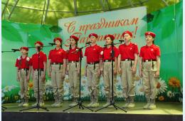 14.06.2022 День России отметили в Партизанске  | Администрация муниципального округа город Партизанск Приморского края Официальный сайт
