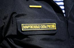 30.07.2026 Критическую инфраструктуру в Приморье будут защищать БАРСы | Администрация муниципального округа город Партизанск Приморского края Официальный сайт