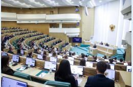31.08.2026 СЪЕЗД СПЕЦИАЛИСТОВ ПО ОХРАНЕ ТРУДА В КРЕМЛЕ | Администрация муниципального округа город Партизанск Приморского края Официальный сайт