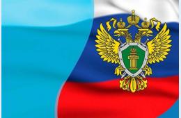 29.07.2026 Находкинский транспортный прокурор Станислав Федорович Дремов проведет прием предпринимателей | Администрация муниципального округа город Партизанск Приморского края Официальный сайт