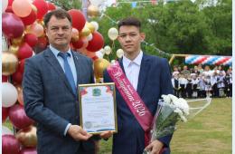 27.05.2026 Праздник Последнего звонка в центре образования "Кристалл" | Администрация муниципального округа город Партизанск Приморского края Официальный сайт